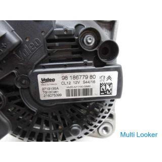 2017 Peugeot 208 A9HN01 Dynamo