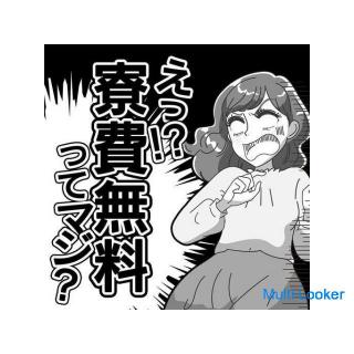 Herstellung und Inspektion von Kamerafilmen