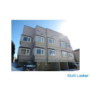 Sapporo International University Einführung in Eigenschaften für Studenten Hinterlegen Sie kein Schl