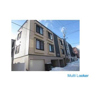 Sapporo International University Einführung von Immobilien für Studenten ohne Kaution Schlüsselgeld