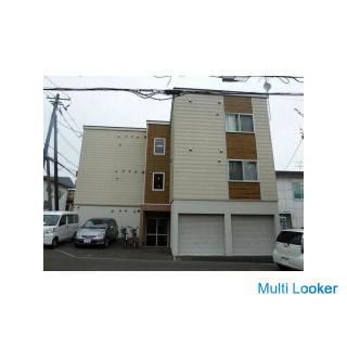 Sapporo International University Einführung in Eigenschaften für Studenten 1LDK Separates Bad und WC