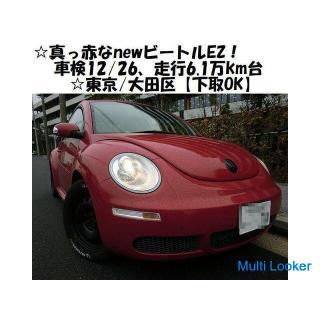 ☆ Modell 2007, roter neuer Käfer EZ! Kilometerstand 61.000 km