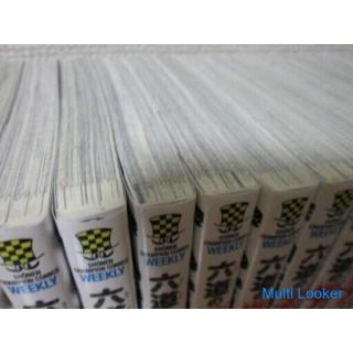 Evil Women of Rokudo 1-16 Volume Set 16 Volumes Yuki Nakamura ◆ Shonen Champion / Whole Volume Comic