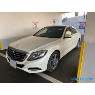 Mercedes-Benz 2014 Jahr S400h Luxus D Rekordbuch