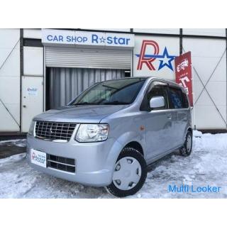 2012 Mitsubishi eK Wagon M 4WD ein Besitzer ☆ Navi & TV-Ausrüstung ☆ Winterreifen ◆ Kostenlose G