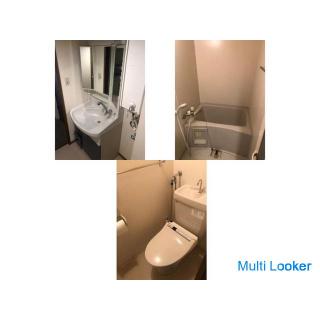 Familie 3LDK Teine Ward Duschtoilette Klimaanlage Teine Nishi Grundschulbezirk