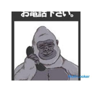 Keine Einzahlung und Schlüsselgeld ★ Station Chika ★ 8 Minuten zu Fuß von der unterirdischen Namboku