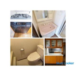 Wenn Sie in Fukushima wohnen, wird dieses Zimmer entschieden! ! Zu schöne Küche und großes Wohnzimme