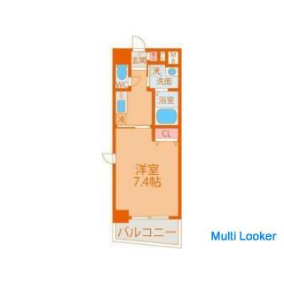 Beliebtes Objekt mit dieser Miete in Tennoji Ward