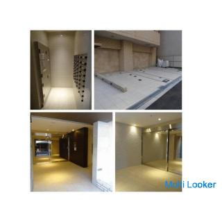 Fukushima ist die nächste Station! Es ist ein wunderschönes 1K!