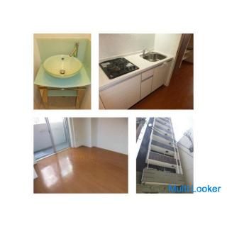 U-Bahn Tanimachi Linie Higashi Umeda 7 Minuten zu Fuß! !