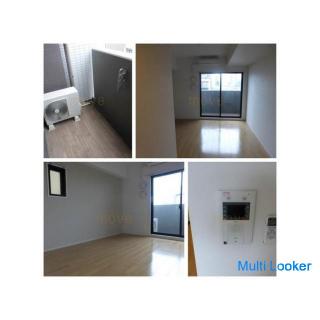 Es gibt einen Business-Supermarkt in der Nähe! Einführung der nächsten Station Nishikujo