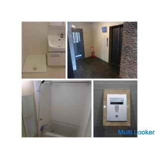 Es gibt einen Business-Supermarkt in der Nähe! Einführung der nächsten Station Nishikujo