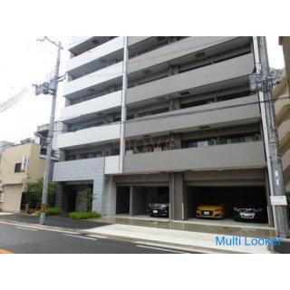 Es gibt einen Business-Supermarkt in der Nähe! Einführung der nächsten Station Nishikujo