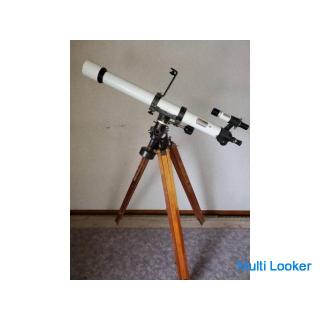Astronomisches Teleskopset von Gakken