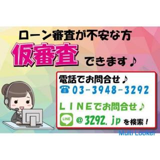 Das beste! ! Mitsubishi eK Wagon Custom