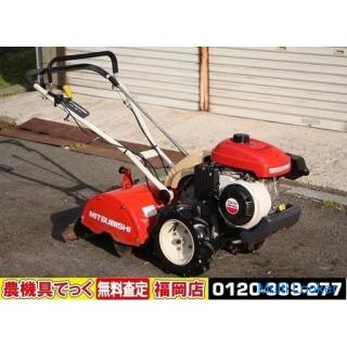 Mitsubishi Grubber Management Maschine MMR6 6 PS Rückwärts [Landmaschinen] [Grubber]