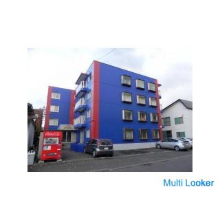 Haustierfreundlich Familienfreundlich 3LDK No Deposit Keys Kostenloses Internet