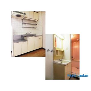 Haustierfreundlich Familienfreundlich 3LDK No Deposit Keys Kostenloses Internet