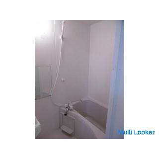 Ein 1/19-Spaziergang vom Bahnhof Hadano entfernt. ☆ Eine mittelgroße Motorradberatung ist möglich. ☆