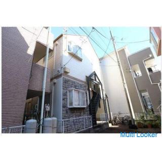 10 Minuten zu Fuß vom Bahnhof Keio Inada Tsutsumi entfernt Acht Zimmer im westlichen Stil mit sechs 