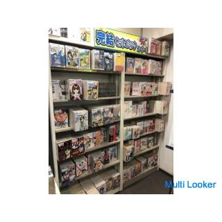 【Wir haben den Preis gesenkt! ] Vagabond Comic 1-37 Lautstärke eingestellt