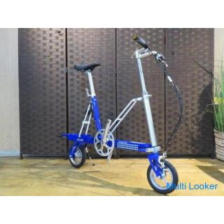 PACIFIC CYCLES CARRY ME 8 Zoll blaues Aluminiumrahmen-Reifen-Mountainfaltrad