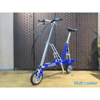 PACIFIC CYCLES CARRY ME 8 Zoll blaues Aluminiumrahmen-Reifen-Mountainfaltrad