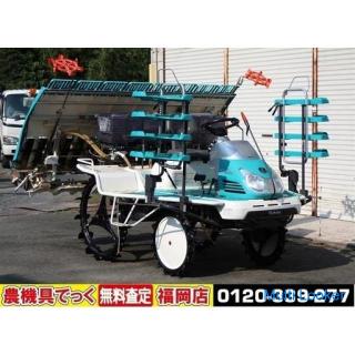 Kubota Reispflanzer Wellstar Pro 8 Artikel Plantage SPU850 17 PS Servolenkung Automatischer horizont