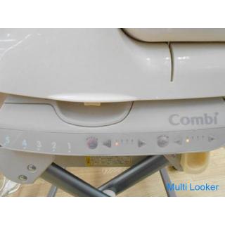 Combi Roanju Elektrischer Schaukelständer High & Low Schaukelständer RU-700 Autoschaukel Neugebo