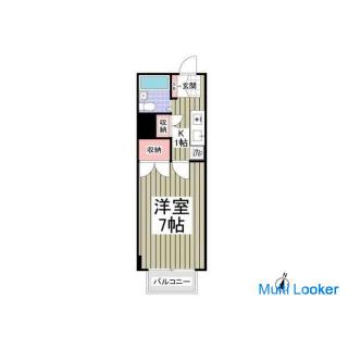 JR Saikyo Line Yonohonmachi Bahnhofsbus 1 / 11K Zimmer Alle Elektrifizierung! TV-Türsprechanlage und