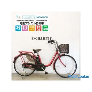 Elektrofahrrad Mama Chari Panasonic Bibi DXSD Roter Ingwer 26 Zoll 8,9 Ah Neue Reifen herum!