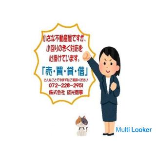 ★ ☆ Lager ☆ ★ Harada, Nishi Ward, Stadt Sakai 722 m²