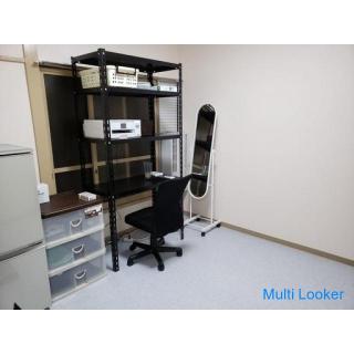 Miete 390 Yen Beinhaltet Nebenkosten - Kameidos neues Anwesen ist endlich eröffnet