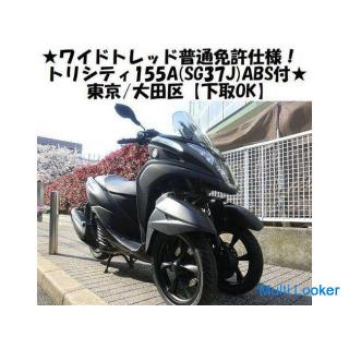 YAMAHA Tricity 155 A (SG37J) mit ABS