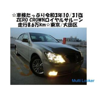 TOYOTA CROWN Royal saloon - 86,000 km