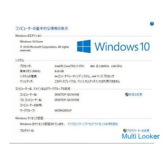 Gaming PC Corei7 neue SSD240GB + HDD1TB Speicher 8GB Win10 GTX470 TK