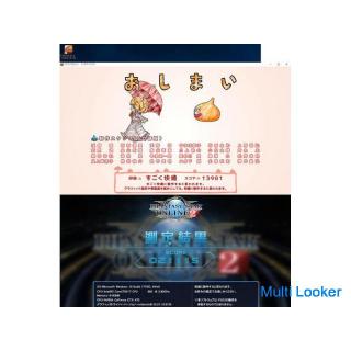 Gaming PC Corei7 neue SSD240GB + HDD1TB Speicher 8GB Win10 GTX470 TK