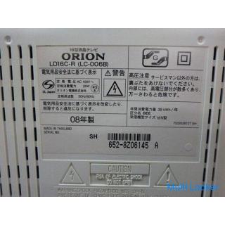 ★ Hergestellt im Jahr 2008 ★ ORION LCD-Fernseher 16 Typ LD16C-R