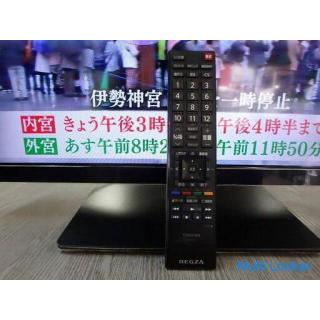 ★ Hergestellt im Jahr 2010 ★ SHARP AQUOS 32-Zoll-LCD-Fernseher LC-32SC1