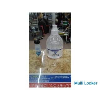 Alkohol Gel ist vorhanden!