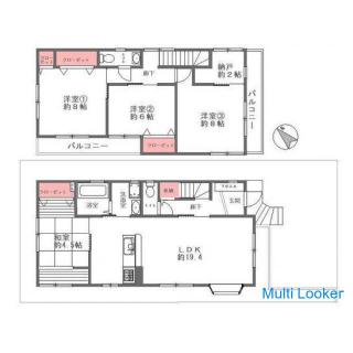 53,8 Millionen Yen! Toyonaka City! Sie können sofort einziehen!