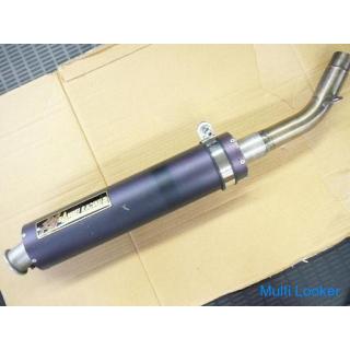 Motorradteile außerhalb Honda VTR1000F Ausbau SANSEI RACING Schalldämpfer Gebrauchtware BC-SC36