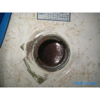 Yamaha RZ350 Kraftstofftank aktuelles Objekt Junk Gebrauchtwaren