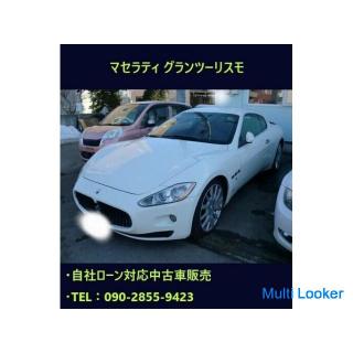 2008 Maserati Granturismo