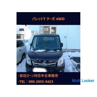 2009 Suzuki Pallette T Turbo 4WD