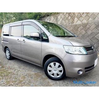 Serena ☆ 60.000 km tatsächlich laufen ☆ Festplattennavigation ☆ Digitales terrestrisches Fernsehen ☆