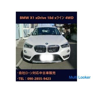 ● Kompatibel mit Eigenkredit ● BMW X1 xDrive 18d xline 4WD wurde 2018 registriert
