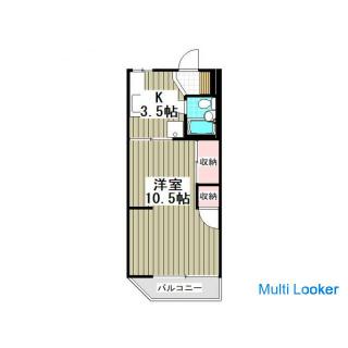 Die anfänglichen Kosten betragen 50.000 Yen! Ein Zimmer, das 5 Gehminuten vom Bahnhof Kamikitadai en