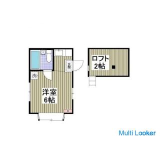 Die anfänglichen Kosten betragen 50.000 Yen! Ein Zimmer 34 Minuten zu Fuß vom Bahnhof Karakida entfe